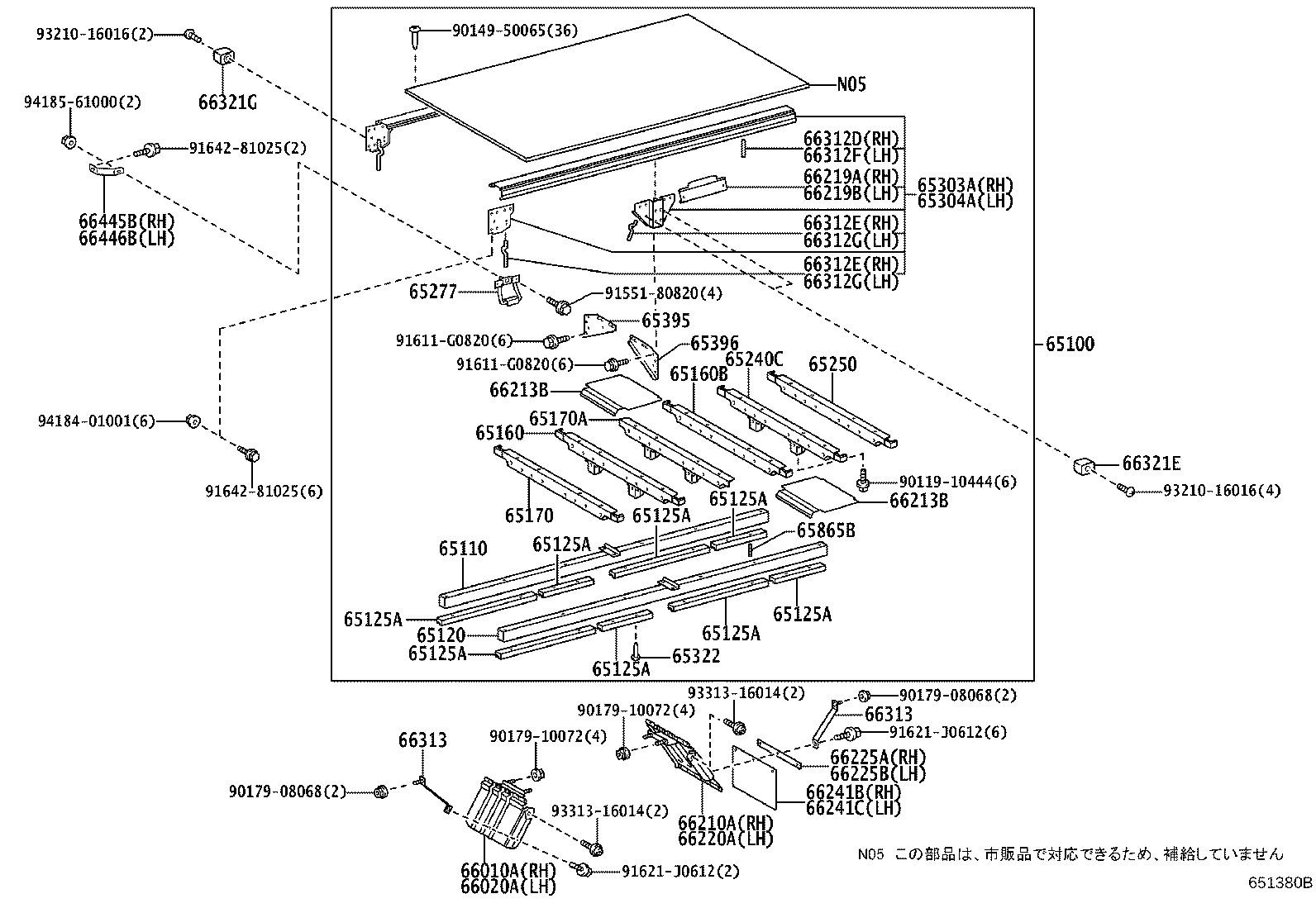 Figure 651380B