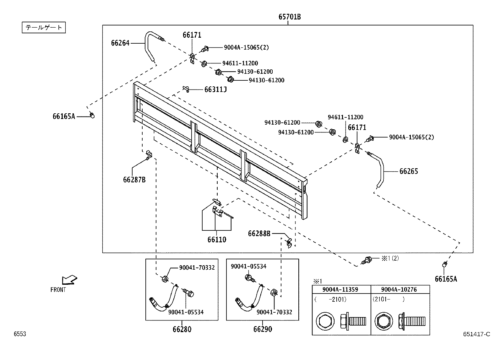 Figure 651417C