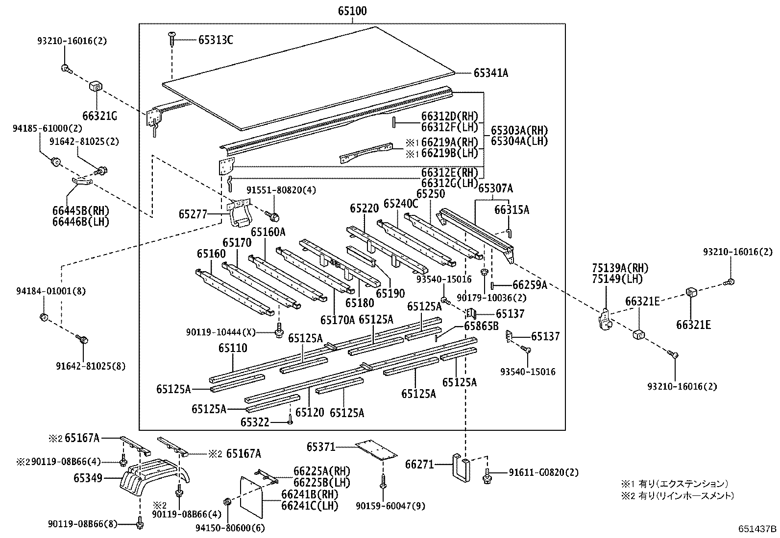 Figure 651437B