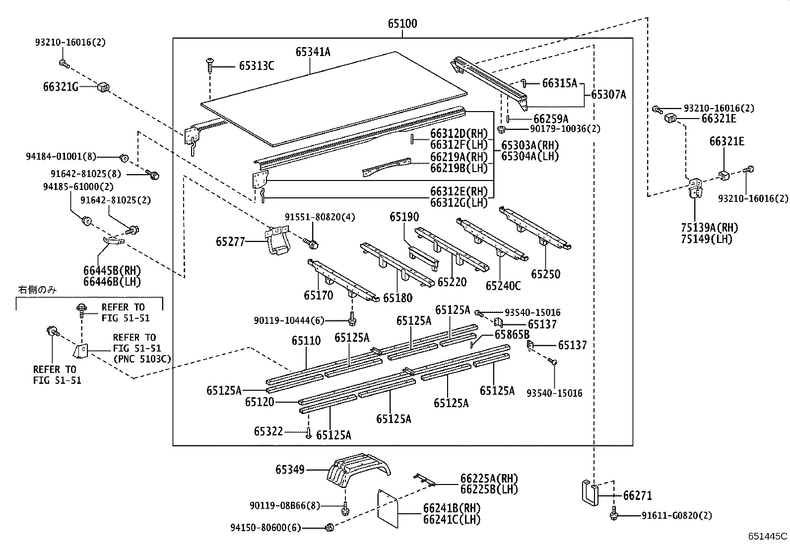 Figure 651445C
