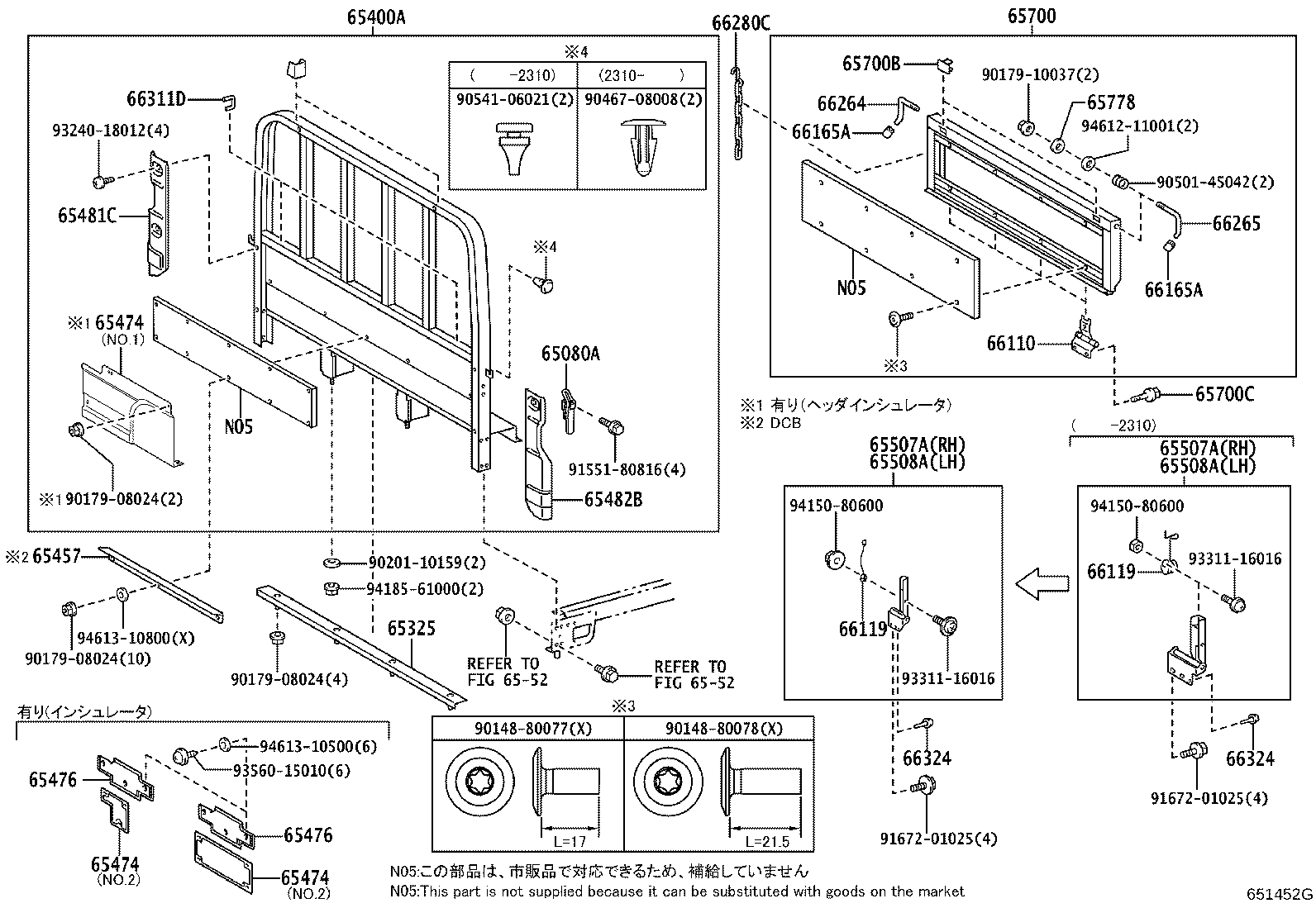 Figure 651452G