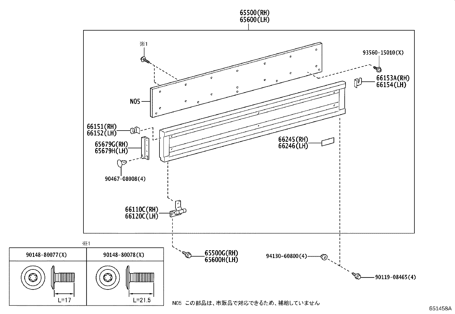 Figure 651458A