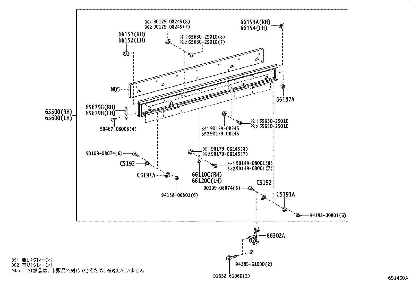 Figure 651460A