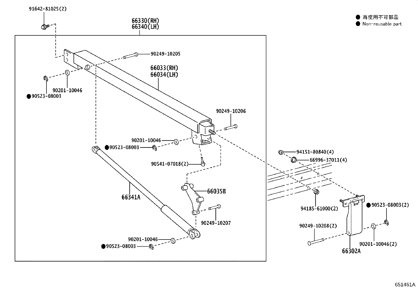 Figure 651461A