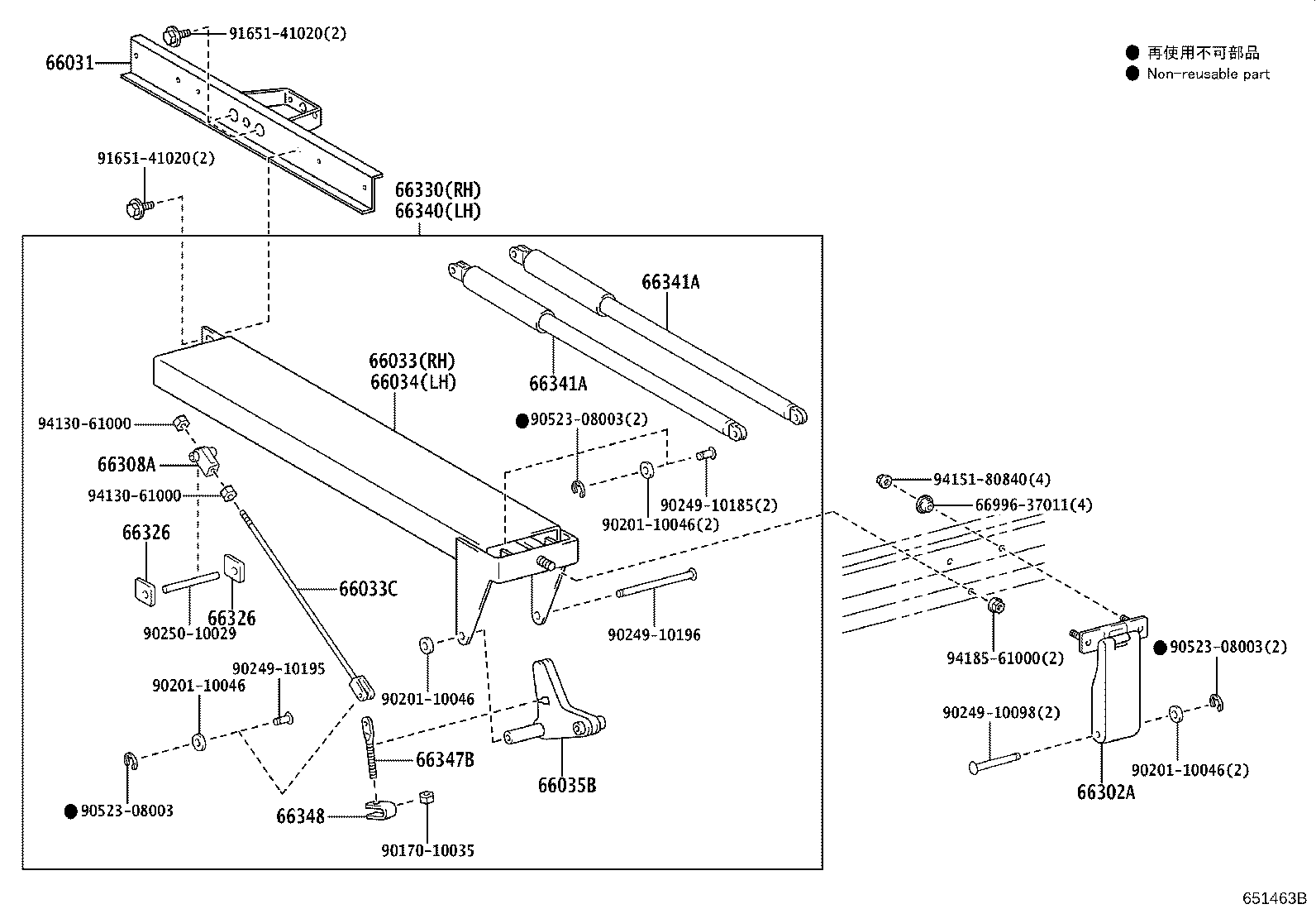 Figure 651463B