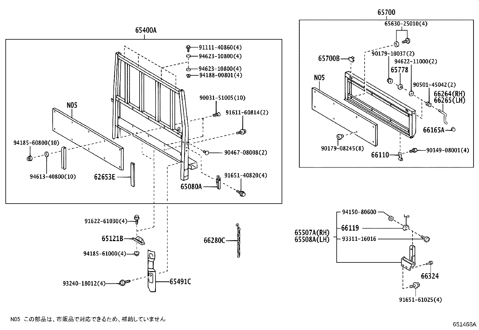 Figure 651468A