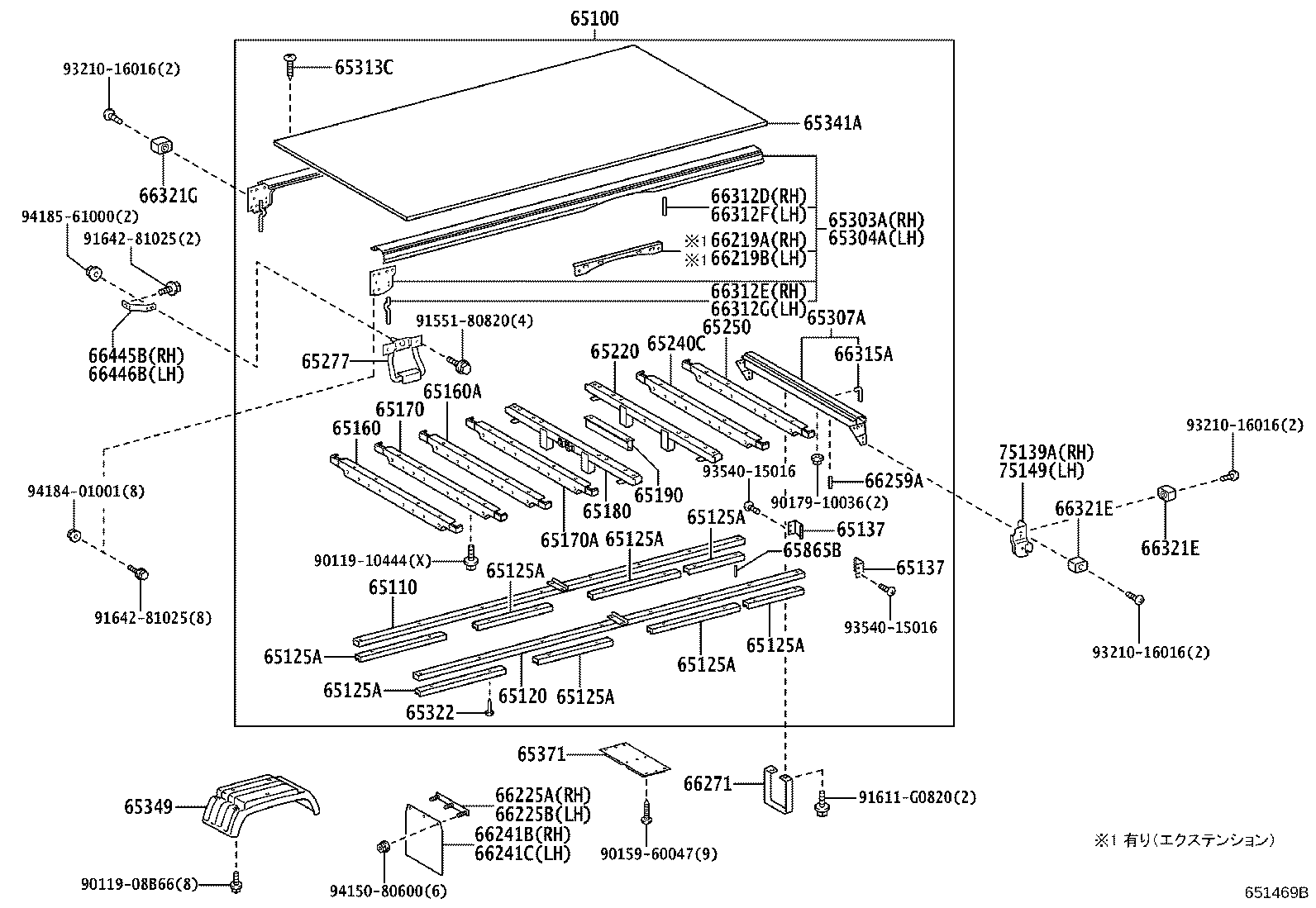 Figure 651469B