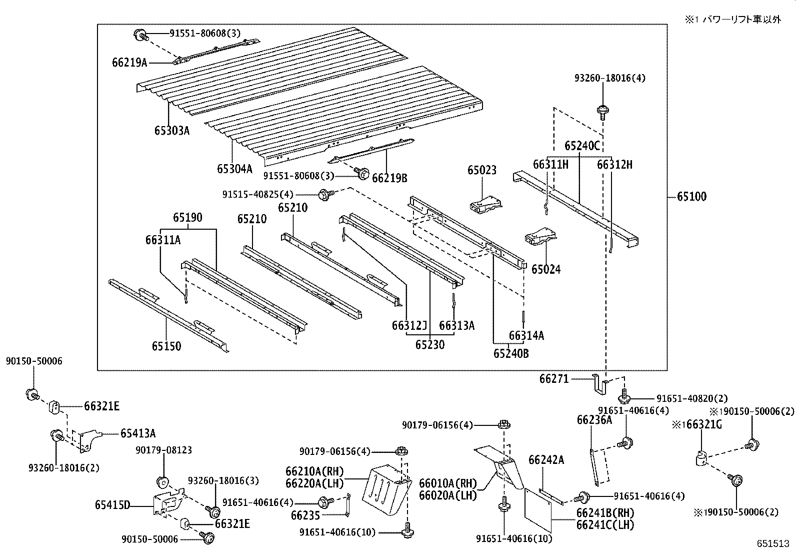 Figure 651513
