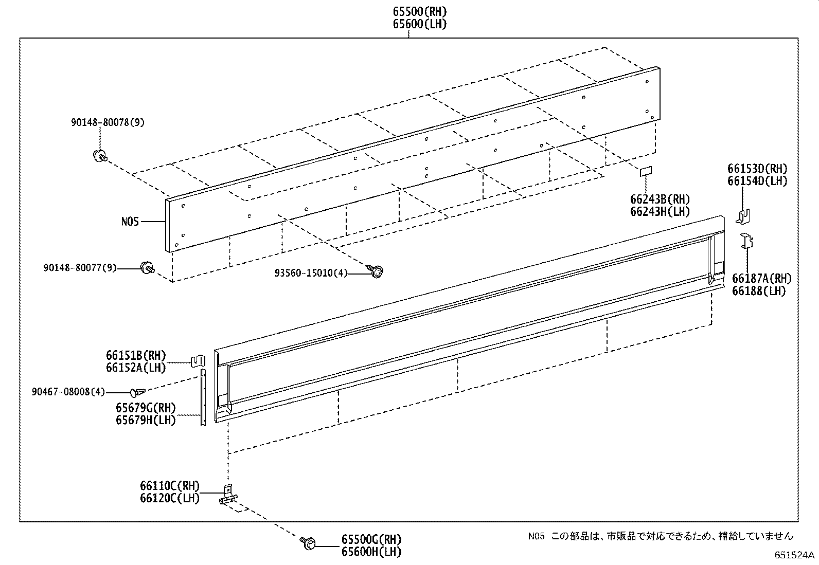 Figure 651524A