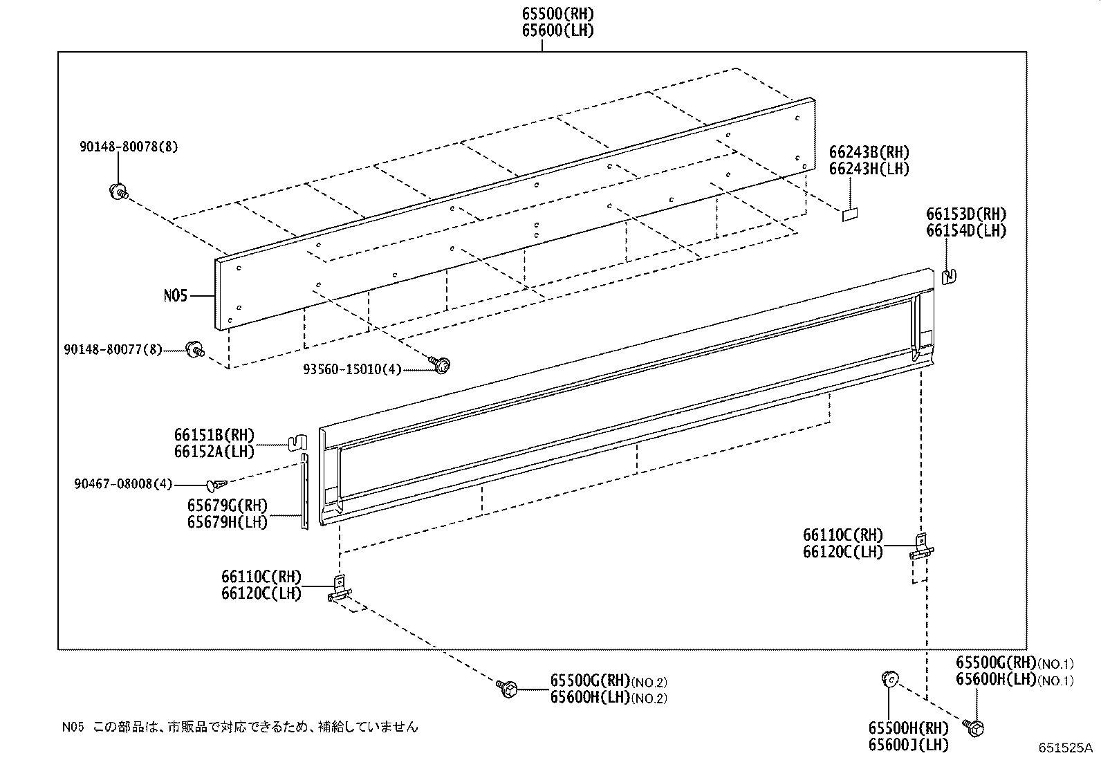 Figure 651525A