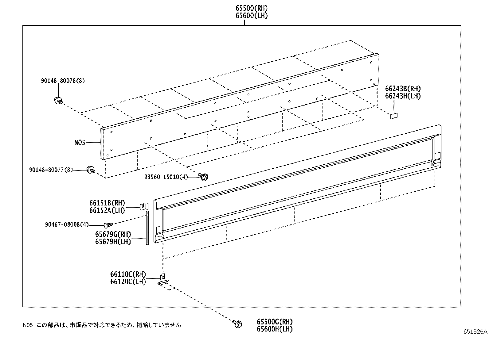 Figure 651526A
