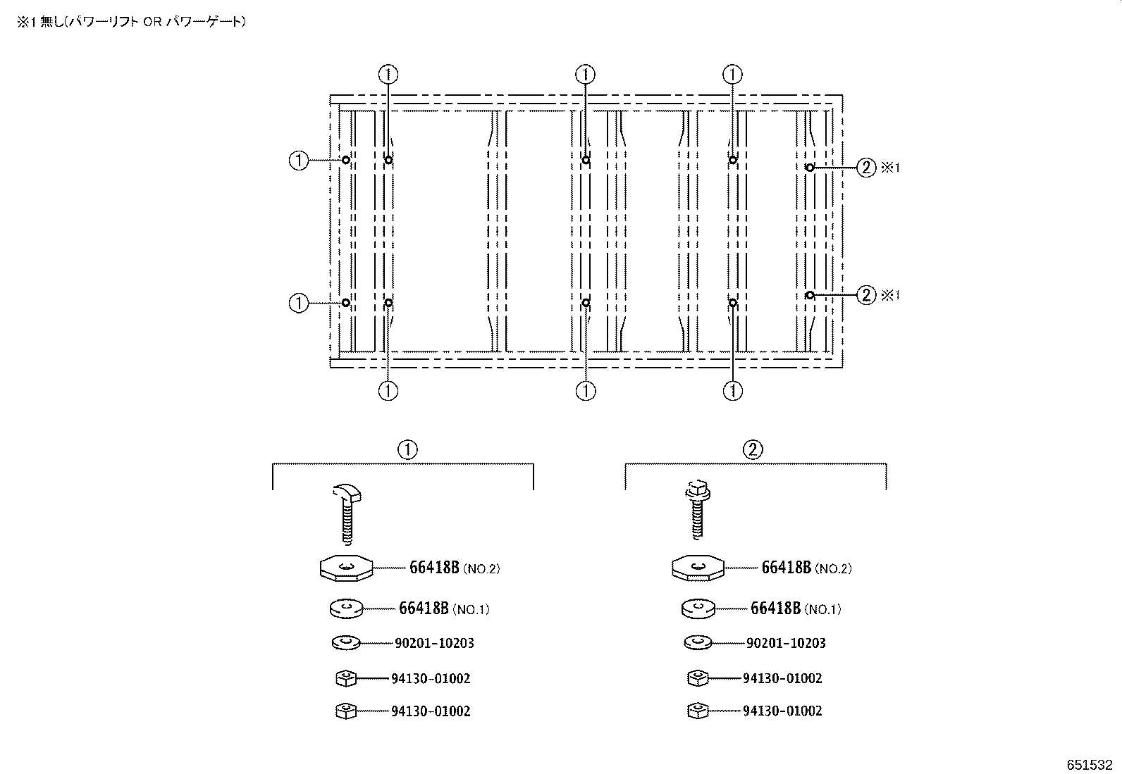Figure 651532