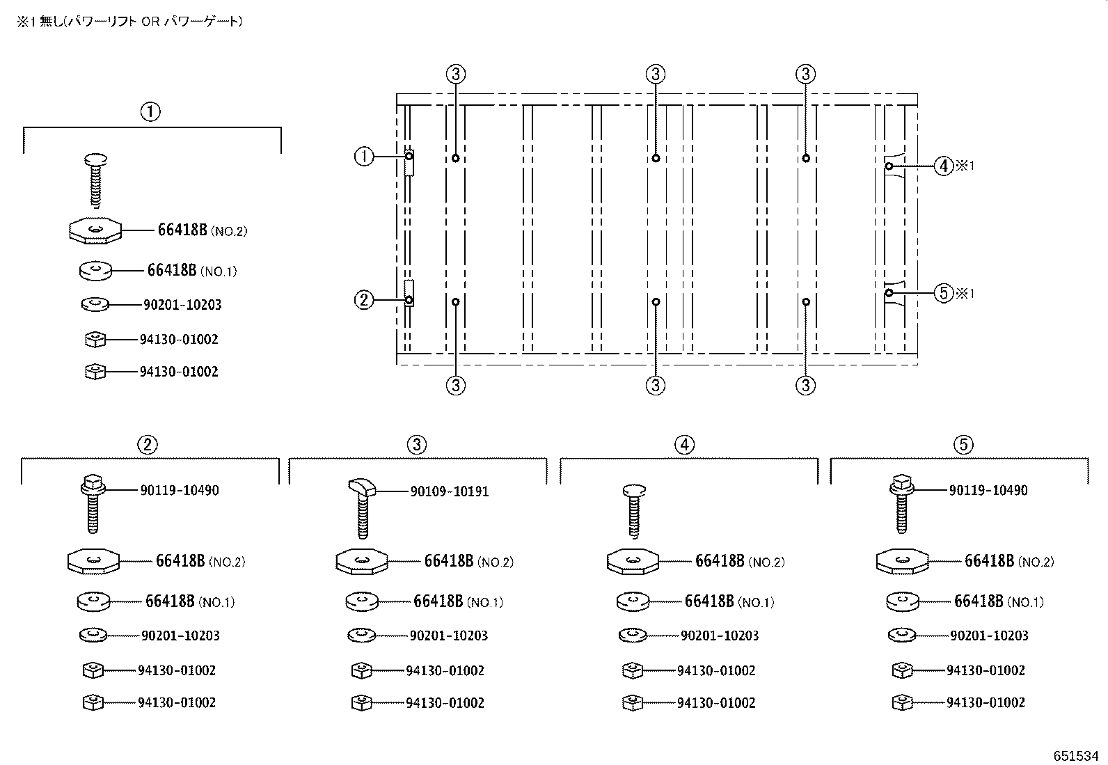 Figure 651534