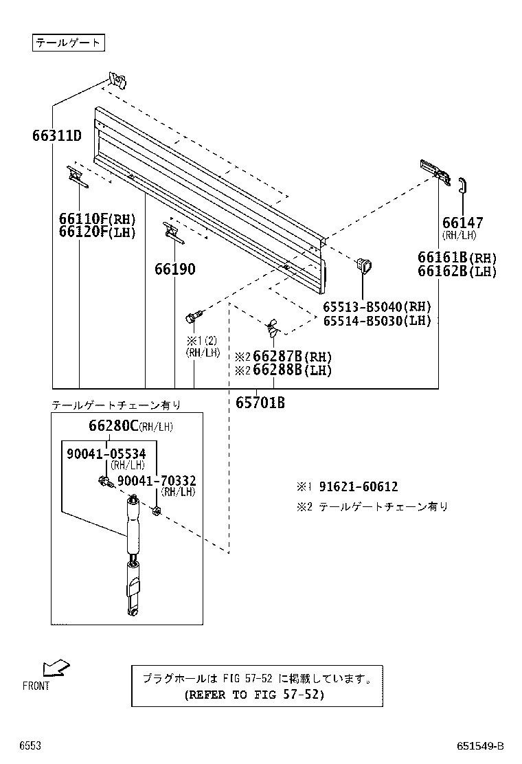 Figure 651549B