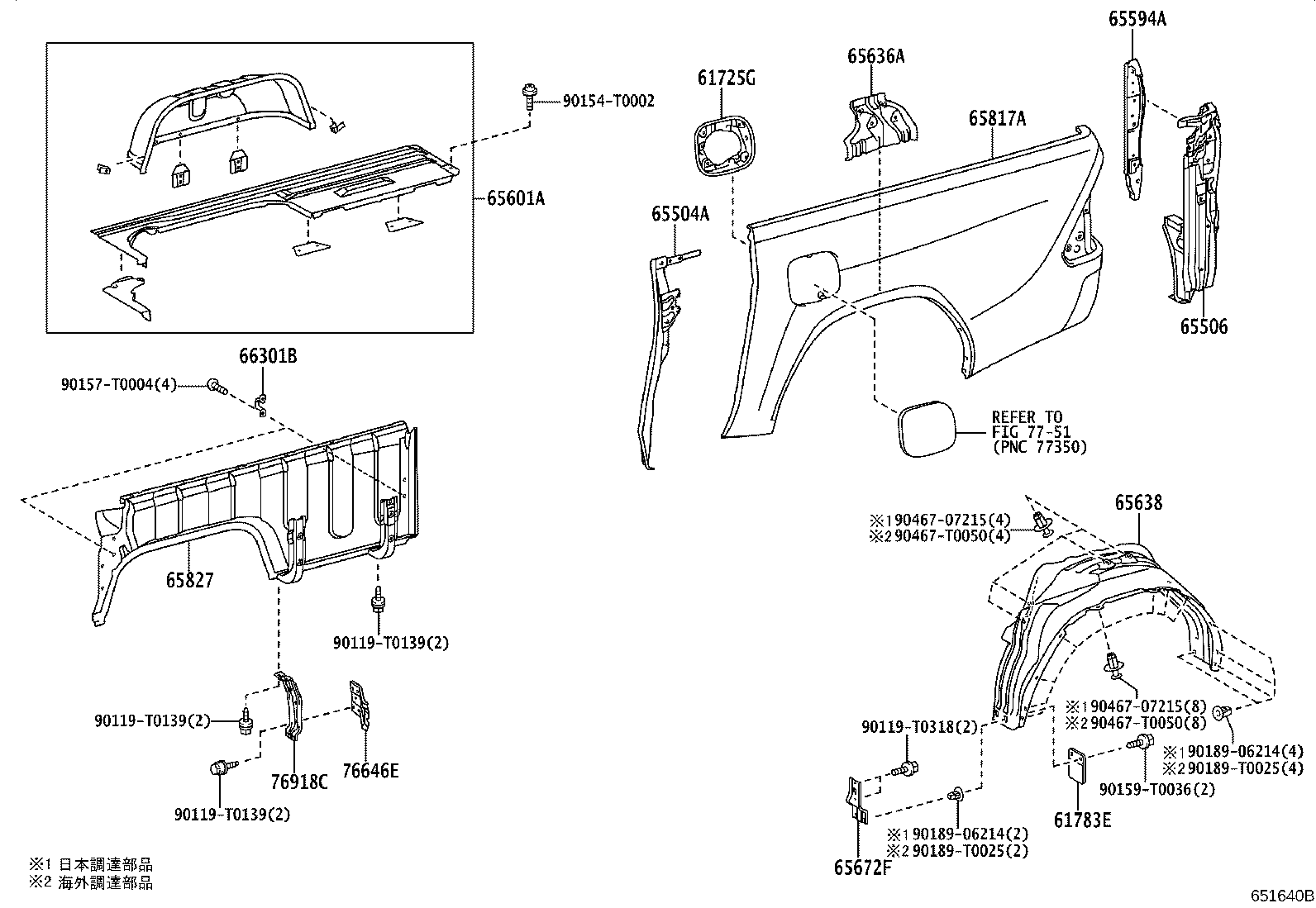 Figure 651640B