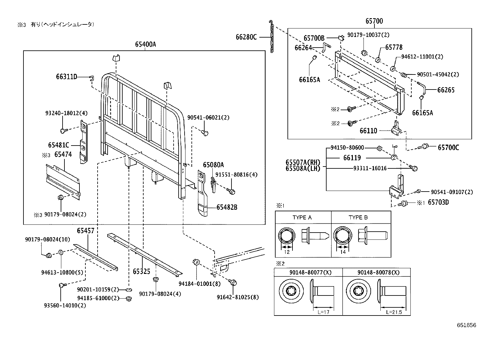 Figure 651656