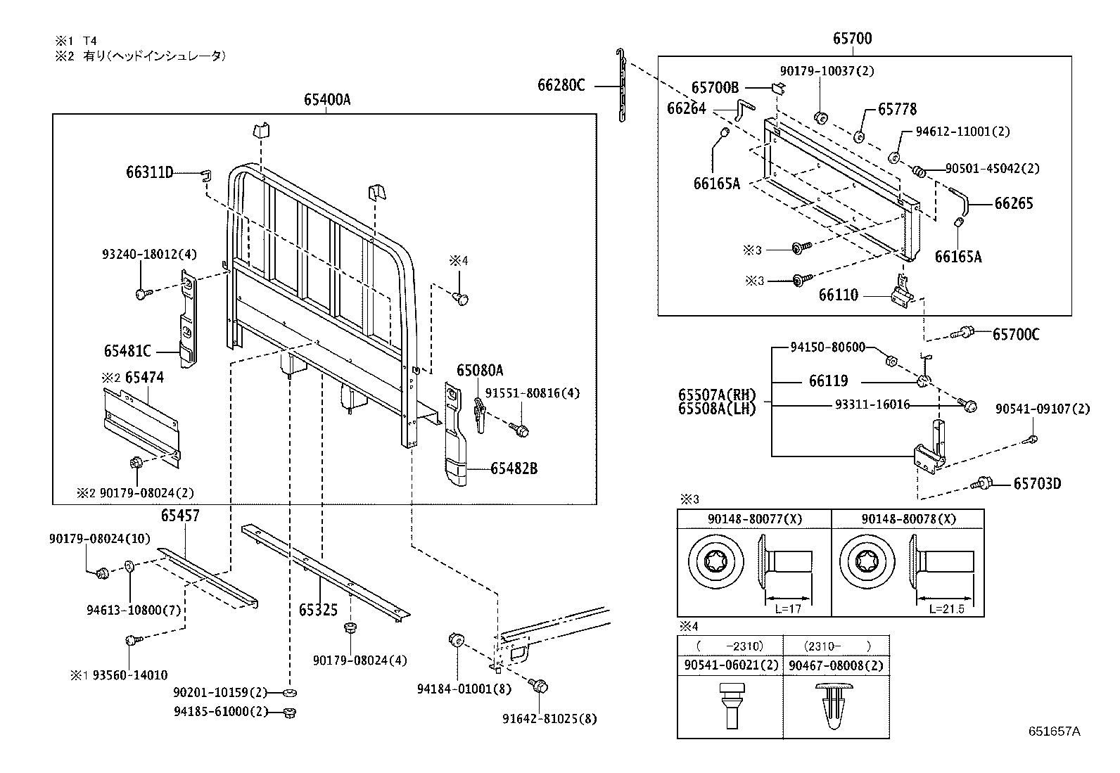 Figure 651657A