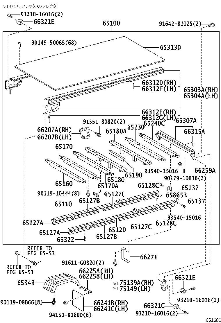 Figure 651680