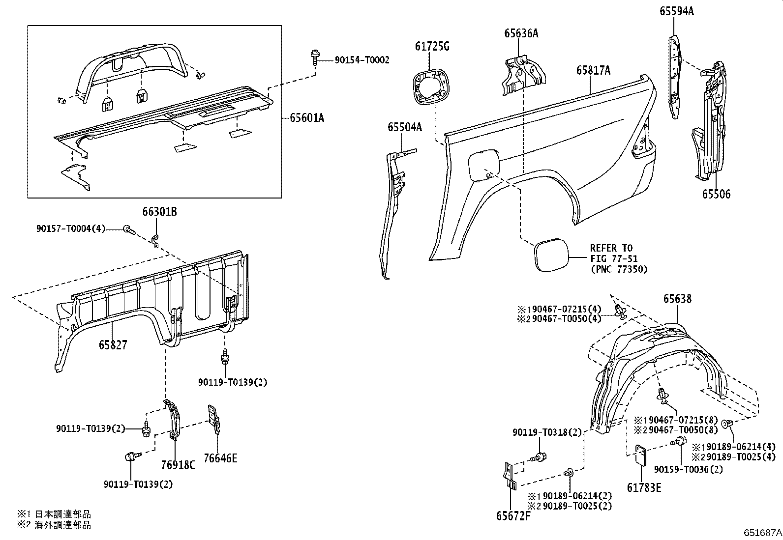 Figure 651687A