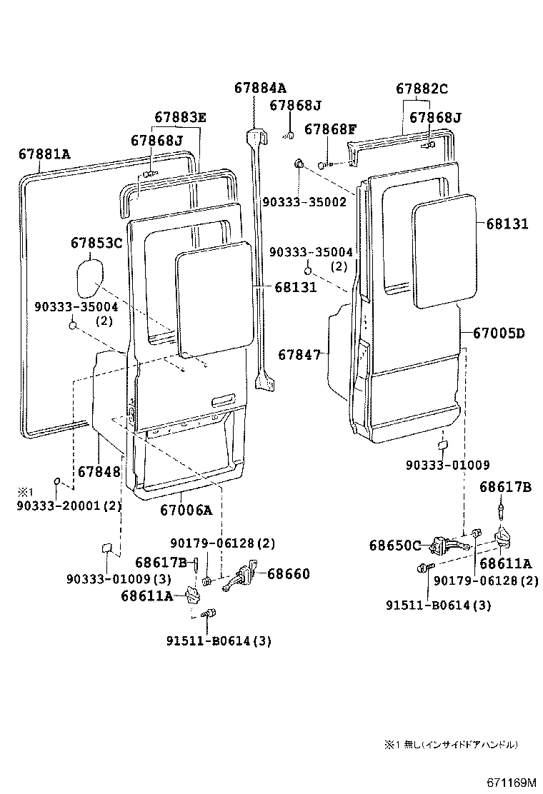 Figure 671169M