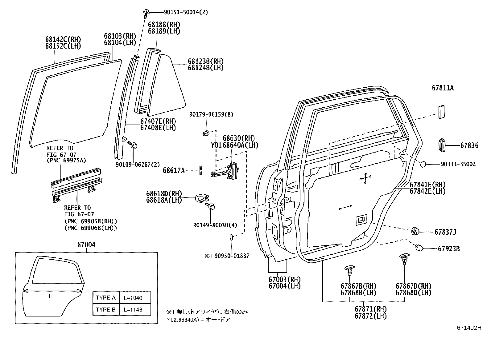 Figure 671402H
