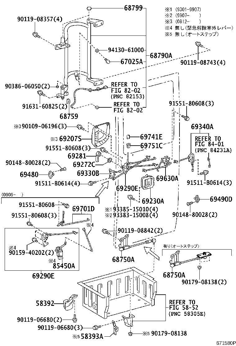 Figure 671580P