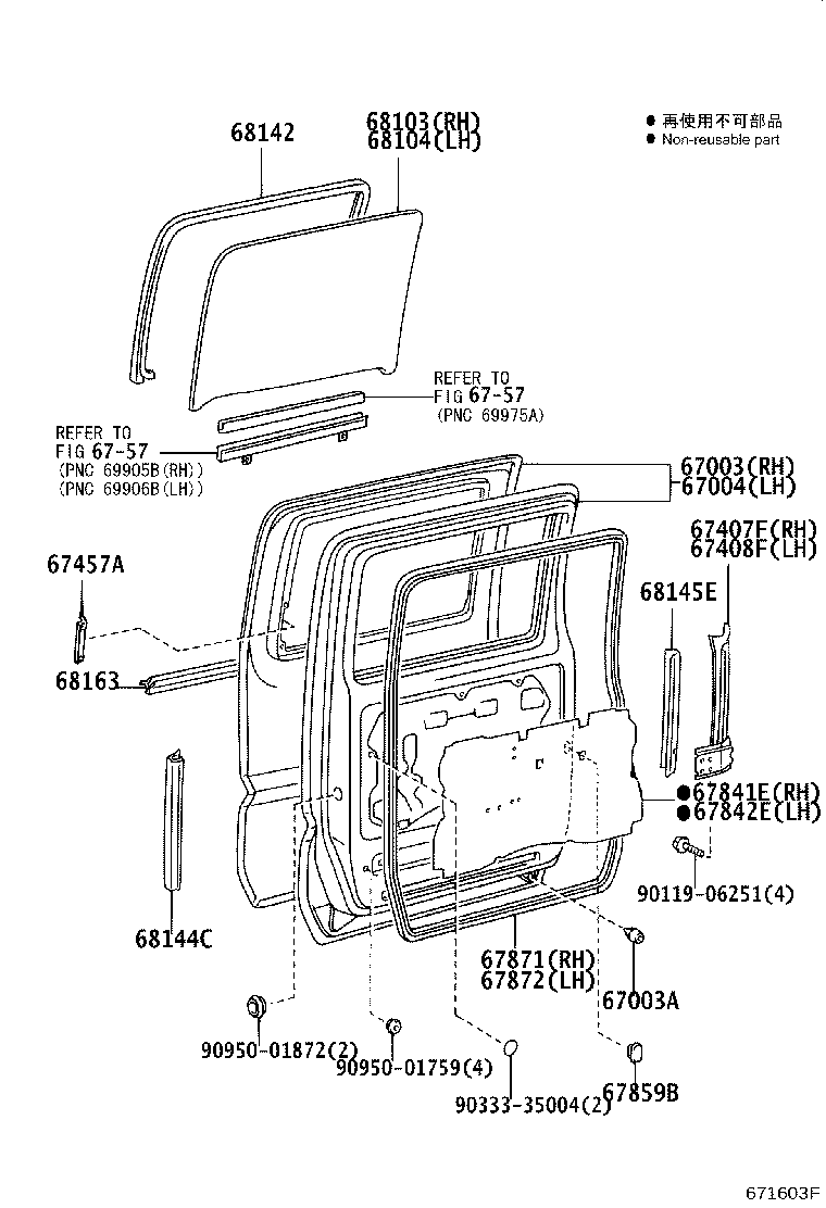 Figure 671603F
