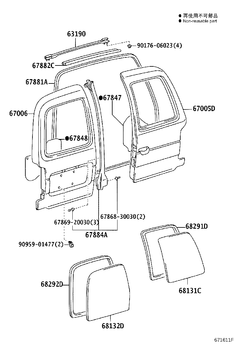 Figure 671611F