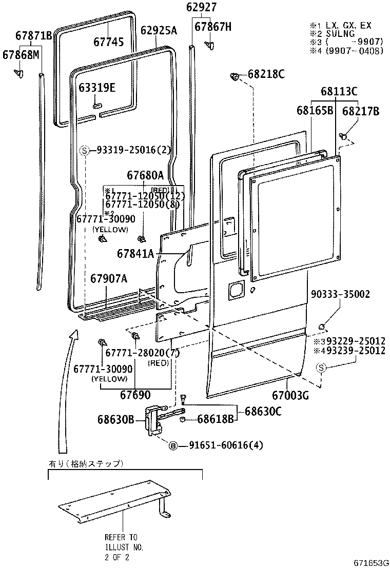 Figure 671653G
