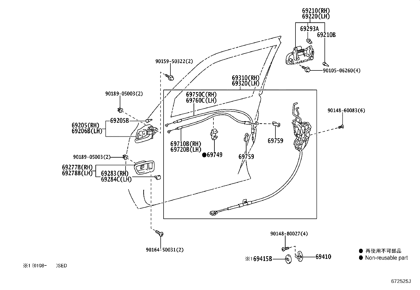 Figure 672525J
