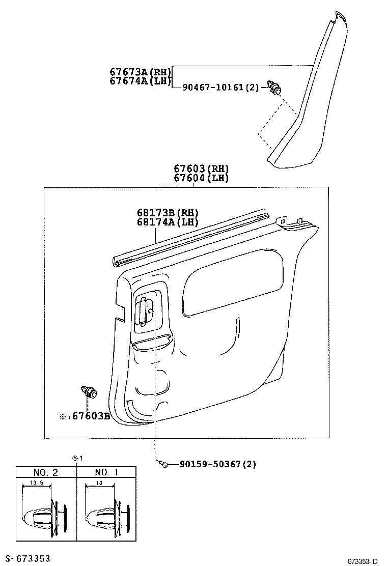 Figure 673353D