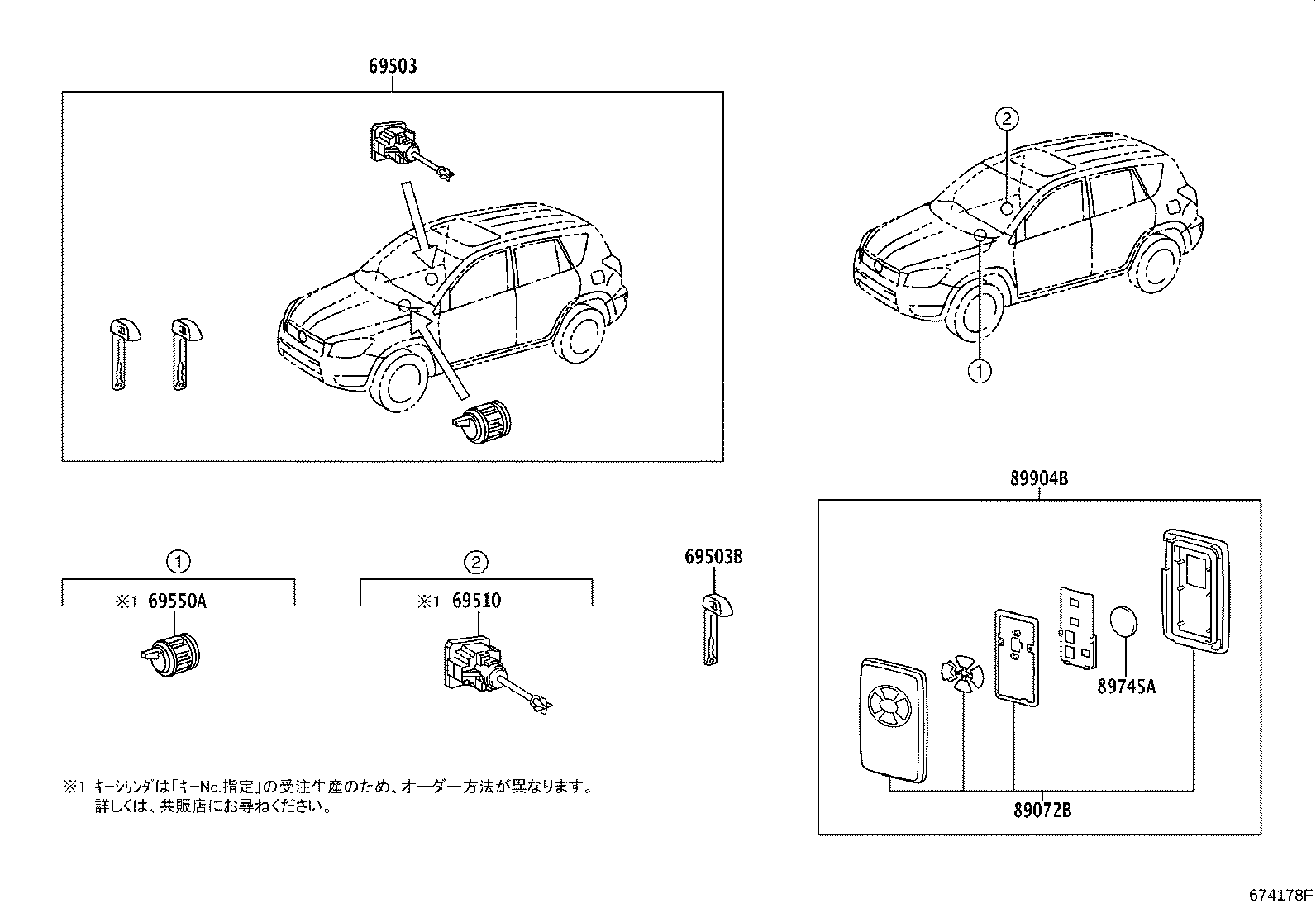 Figure 674178F