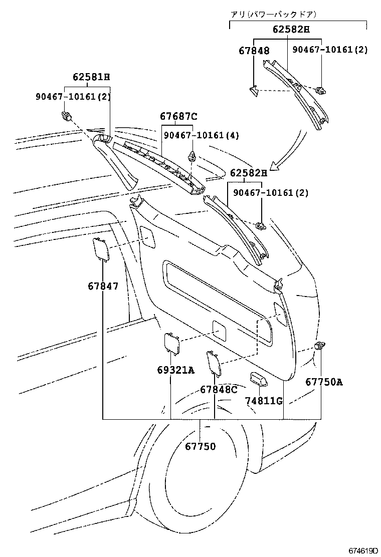 Figure 674619D