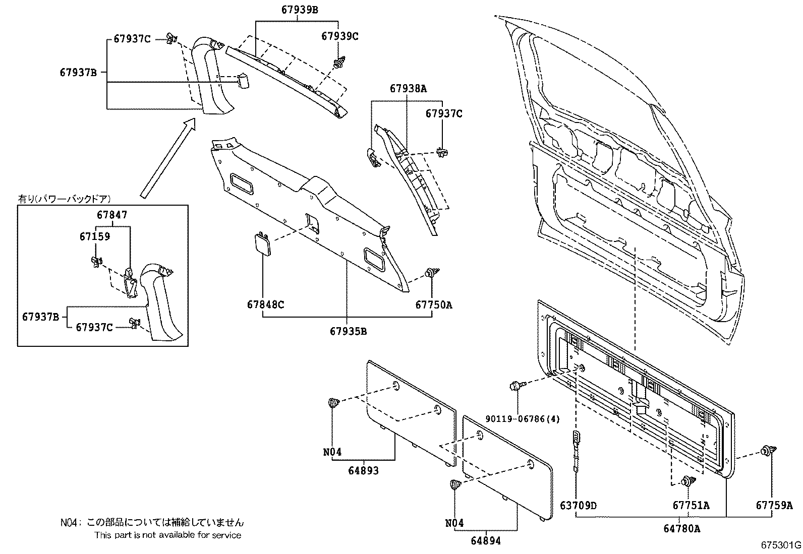 Figure 675301G