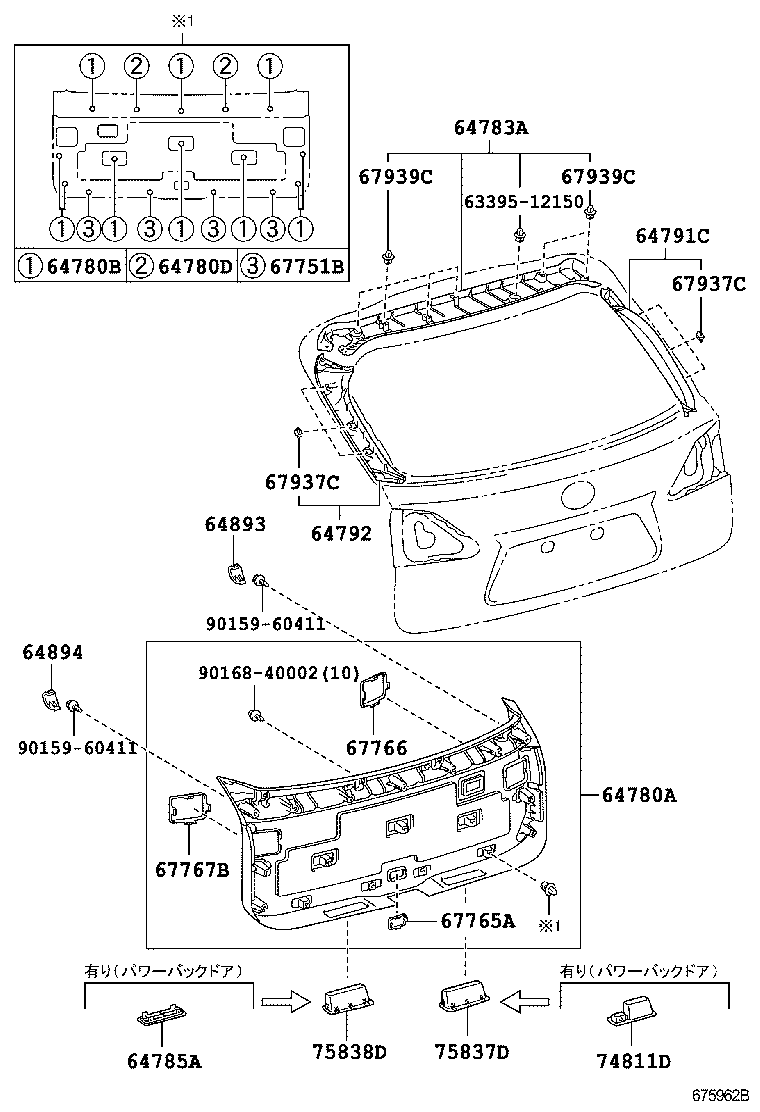 Figure 675962B