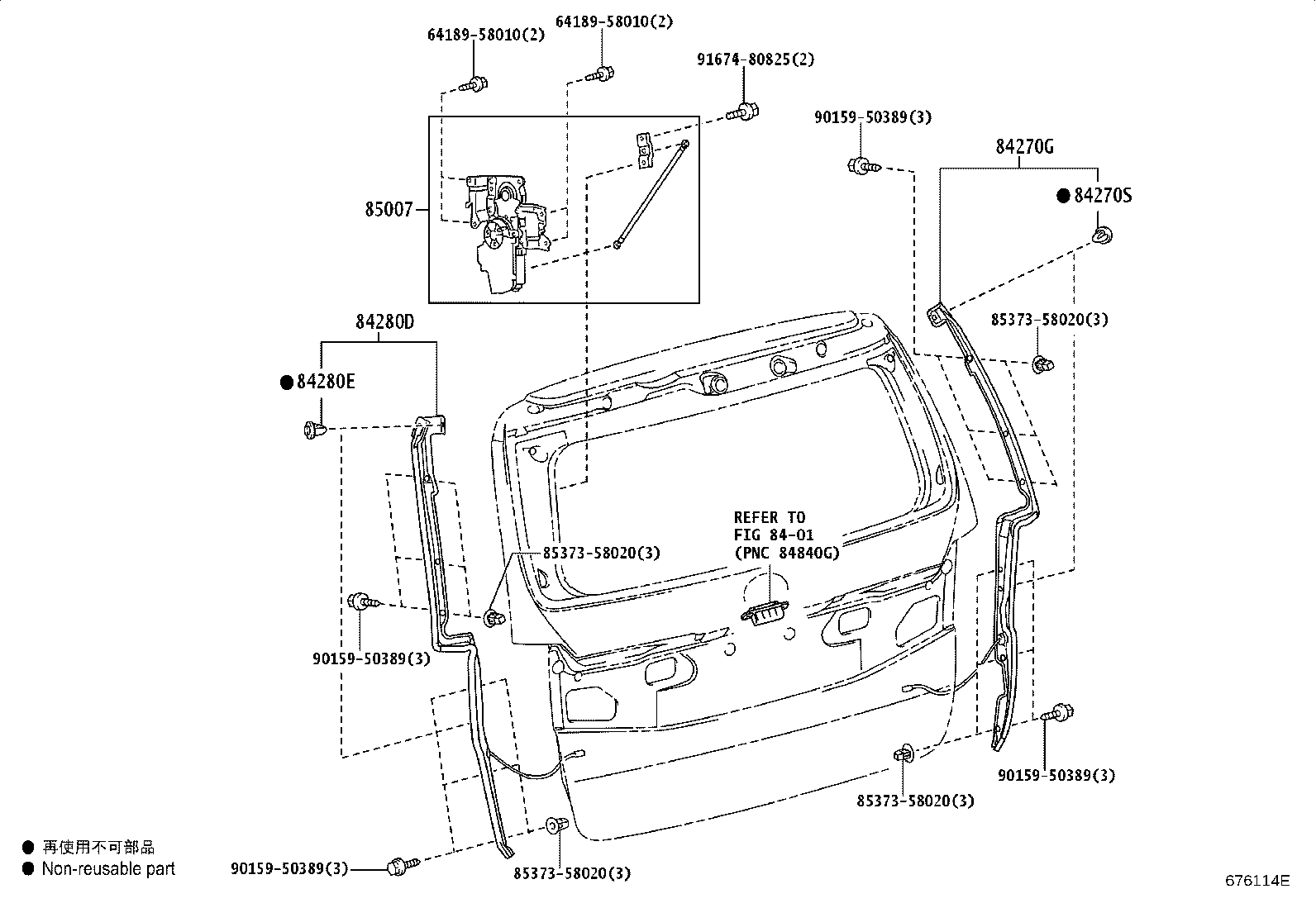 Figure 676114E