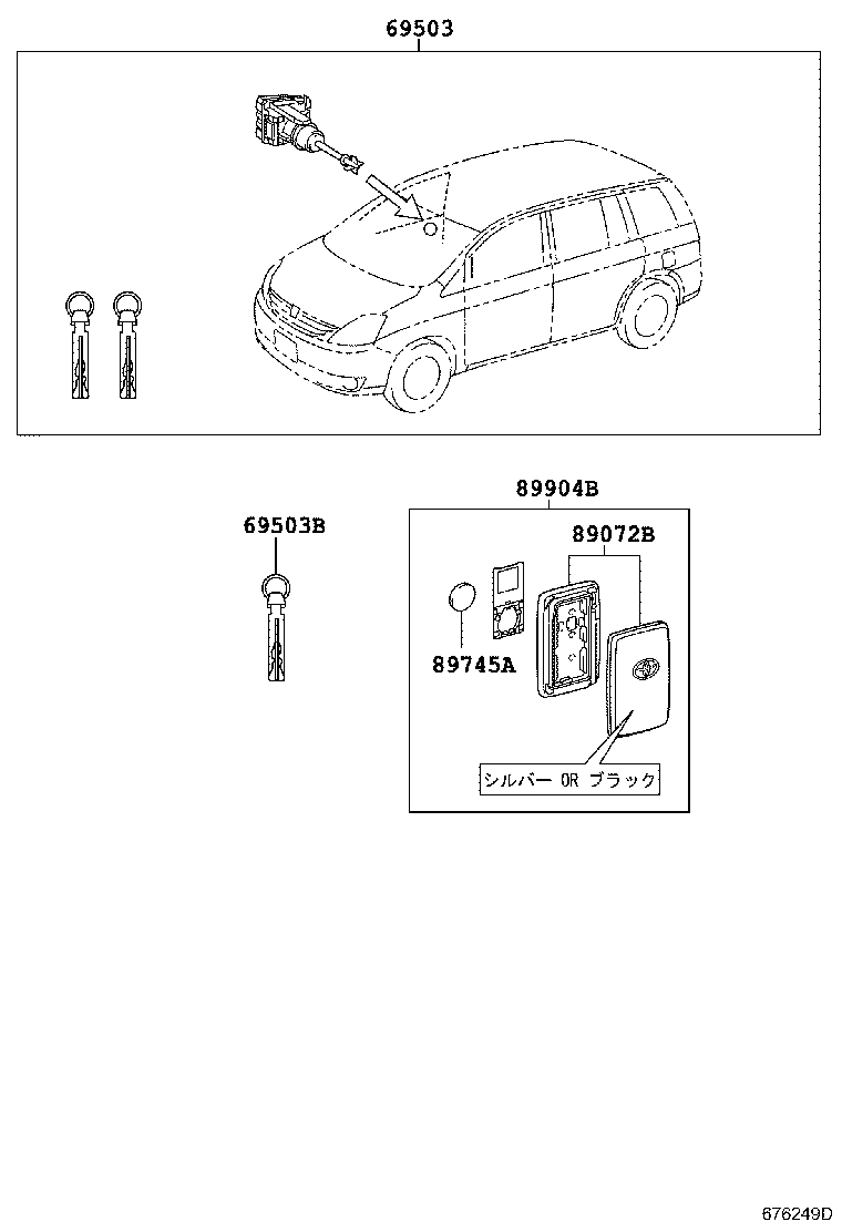 Figure 676249D