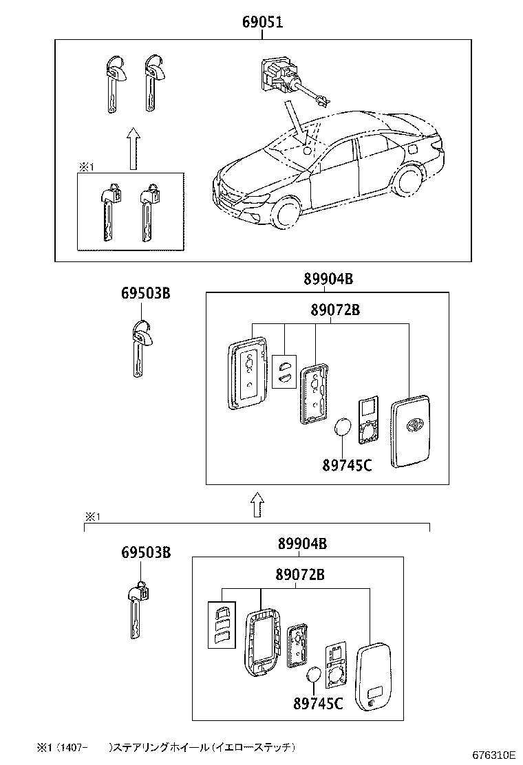 Figure 676310E