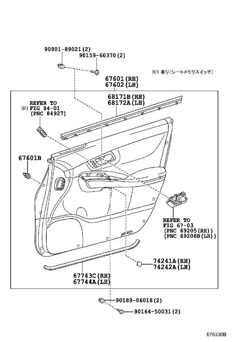 Figure 676330B