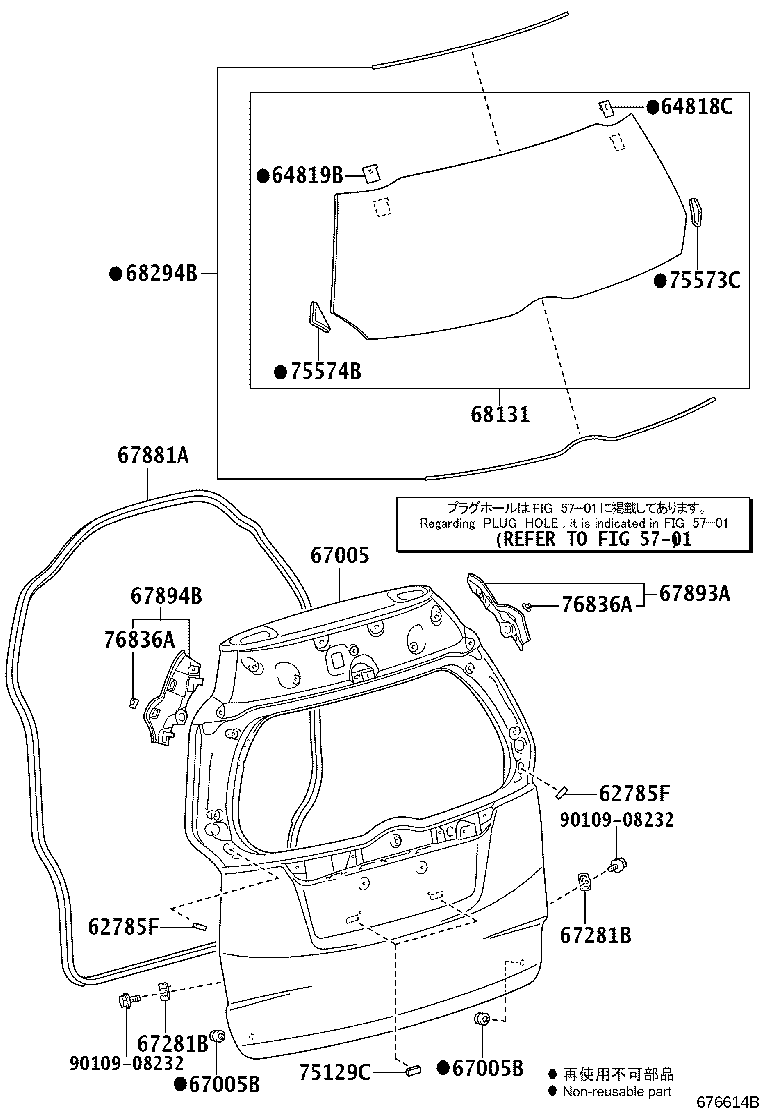 Figure 676614B