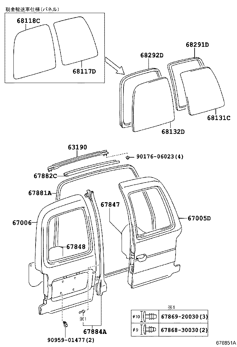 Figure 676851A