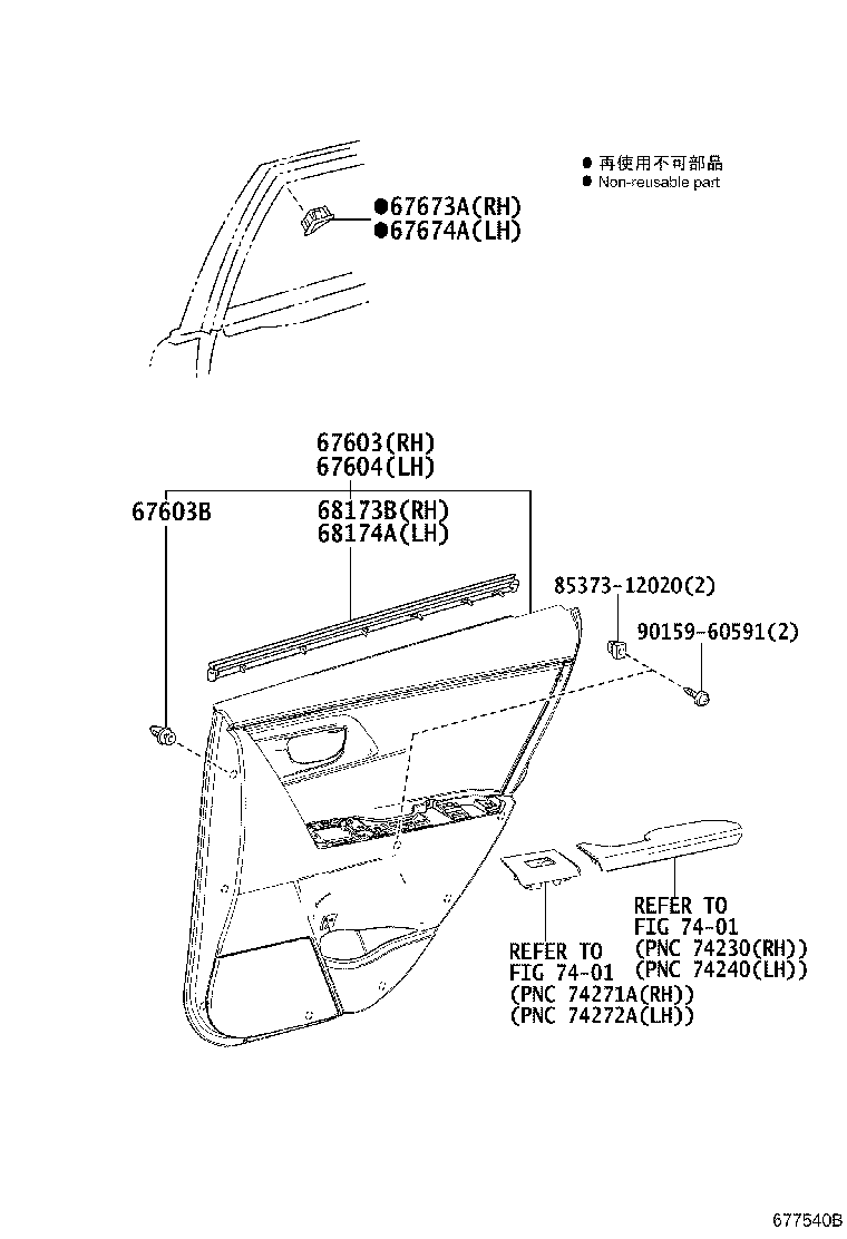 Figure 677540B