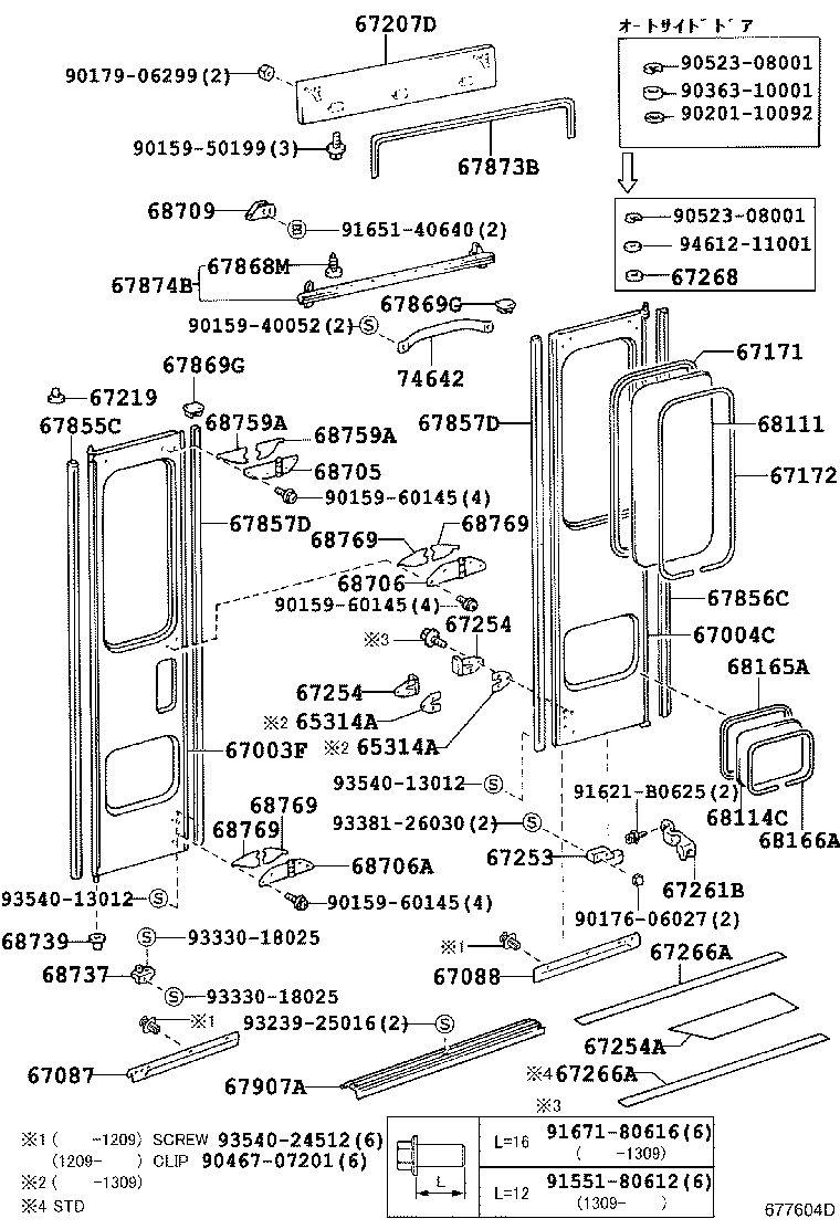 Figure 677604D