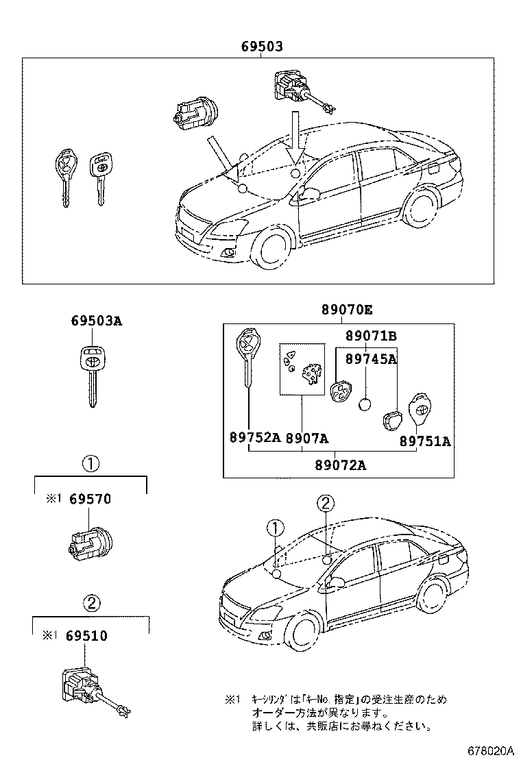 Figure 678020A