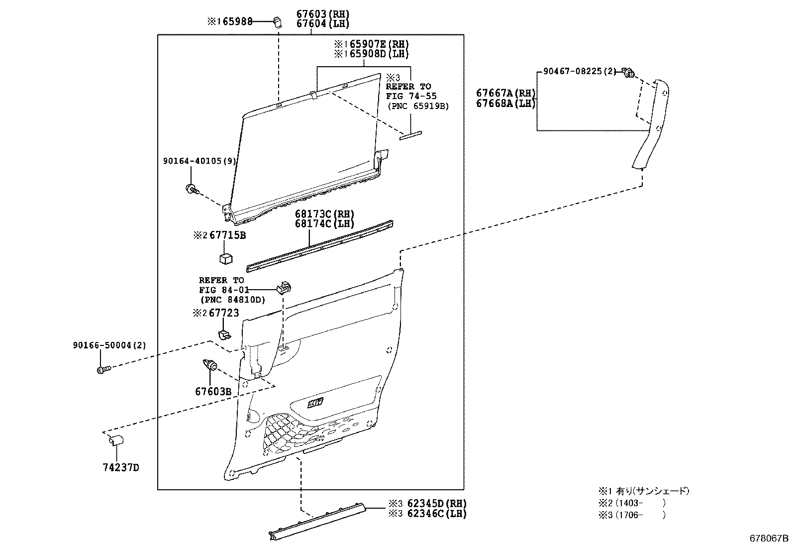 Figure 678067B