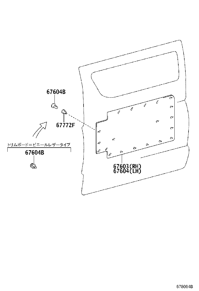 Figure 678084B