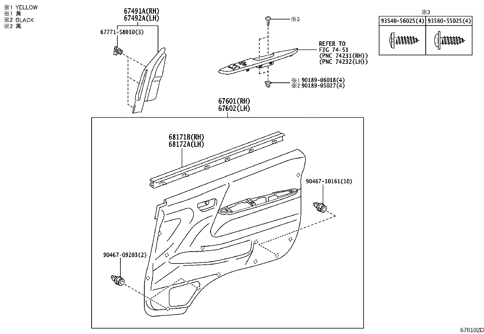 Figure 678102D