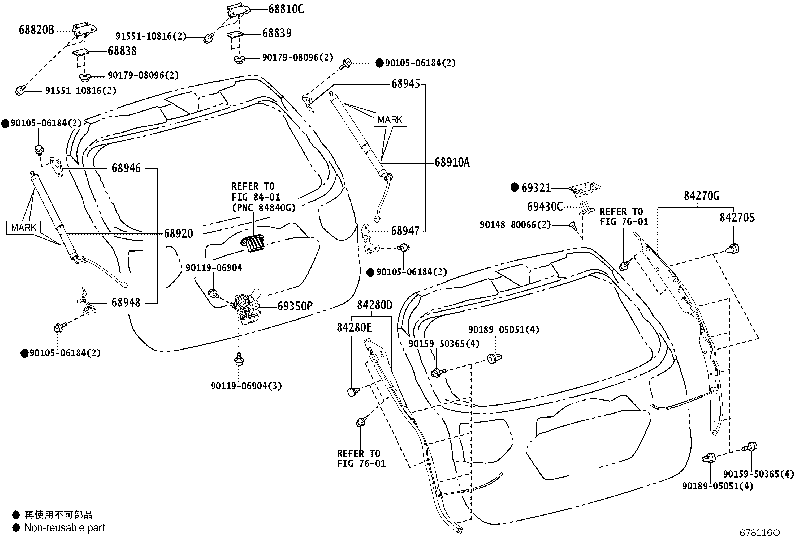 Figure 678116O
