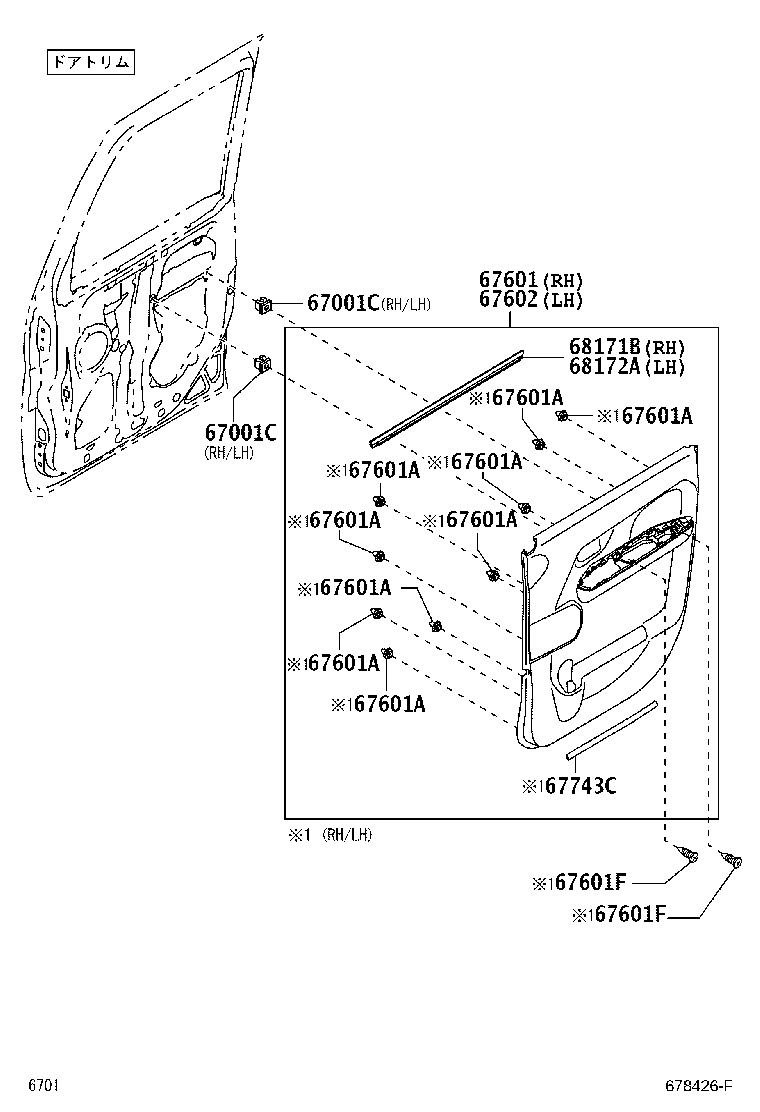 Figure 678426F