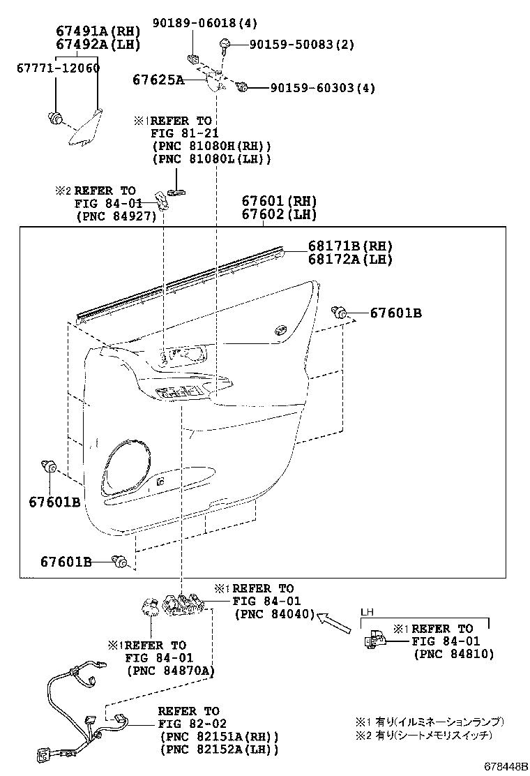 Figure 678448B